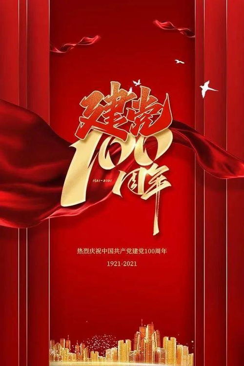 已办房产证怎么加居住权