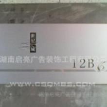 房产视频怎么写标签