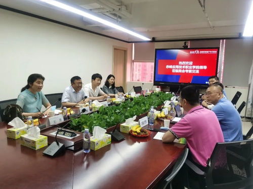赤峰做房产中介怎么样