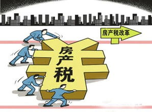 土地部分怎么补贴房产