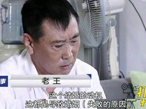 再婚男人婚前房产怎么分