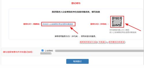 浙江房产经济人证怎么考