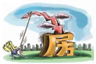增与房产税怎么收费