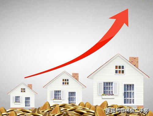 房产销售是怎么销售