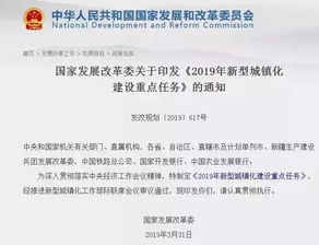 上饶房产怎么报备