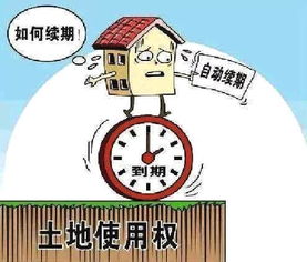 房产权丢失怎么办