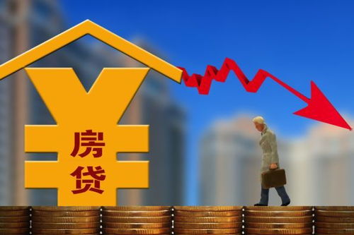 怎么刺激房产行业