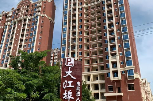 北海房产怎么查