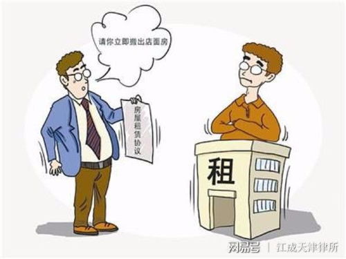 房产诉讼怎么判