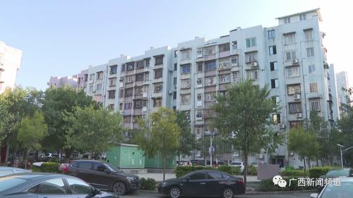 安徽人怎么查房产信息
