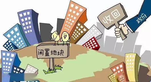 闲置房产怎么处置