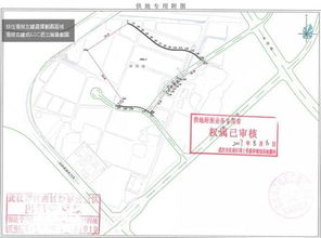 房产用地范围线怎么查