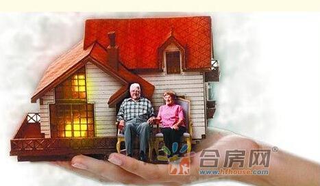 老年人的房产怎么分割