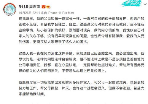 合同不到期房产证怎么办