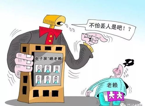 债权人变更房产怎么办理