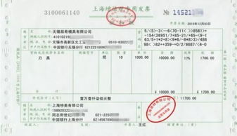 合法房产证怎么填写证明