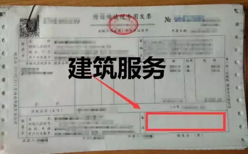 合法房产证怎么填写证明