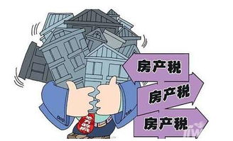 租金不含房产税怎么算