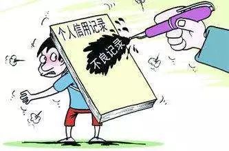 房产诈骗追回怎么处理