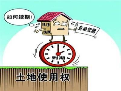 二收房产权怎么算