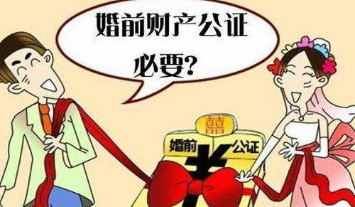 分手没有家产怎么分房产