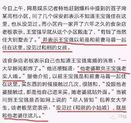 要求分割房产怎么起诉