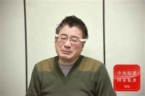 官员房产怎么藏匿