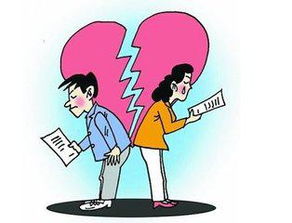 婚后怎么过户房产