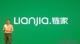 怎么抢占房产名商标