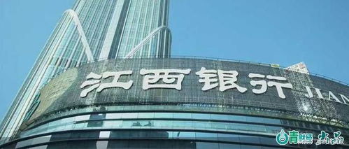 江西怎么查询房产