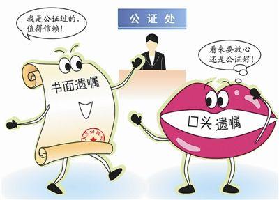房产财务纠纷怎么处理