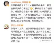 遗喔赠房产怎么办房产过