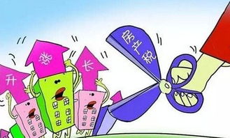 房产维修费怎么交房产税