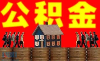怎么跨地区查封房产呢
