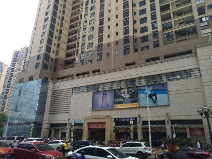 邹平东升房产中介怎么样