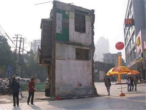 房产扩建怎么登记