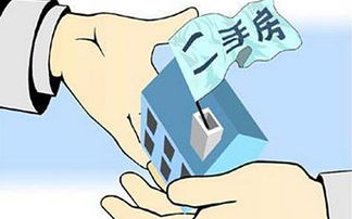 房产不良怎么交易