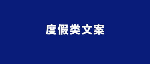 房产封面类型怎么选