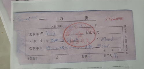 买房未领房产证怎么办理