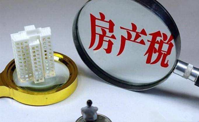 房产升值怎么评估