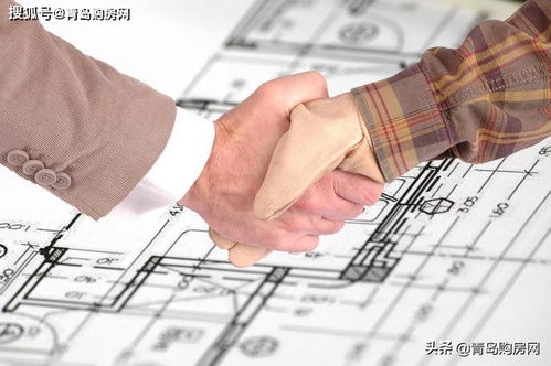 房产预售合同怎么变更