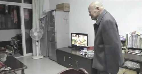房产赠给亲人怎么收费