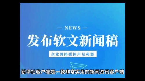 房产专业文章怎么写好