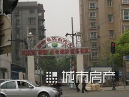 武汉房产房查怎么查