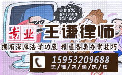 宝坻房产纠纷怎么收费的