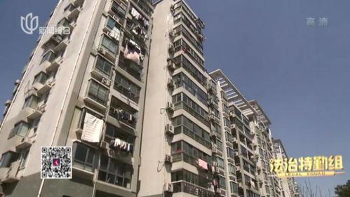 立家房产老人房产怎么样