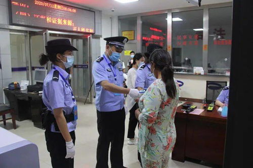 黑社会房产怎么处置