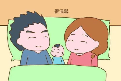 在房产怎么睡觉