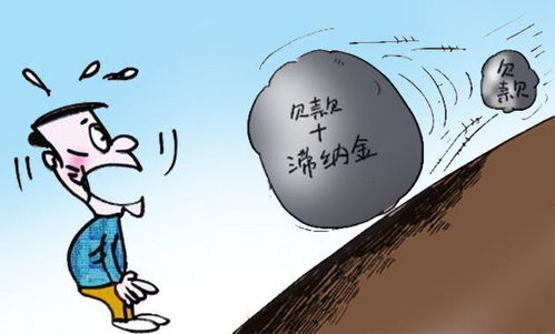房产从业人员感言怎么写