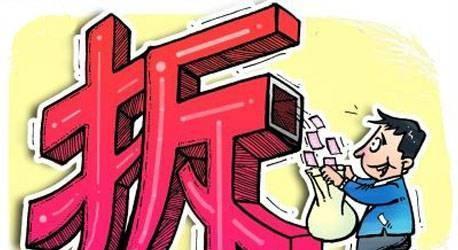 房产维权该怎么谈
